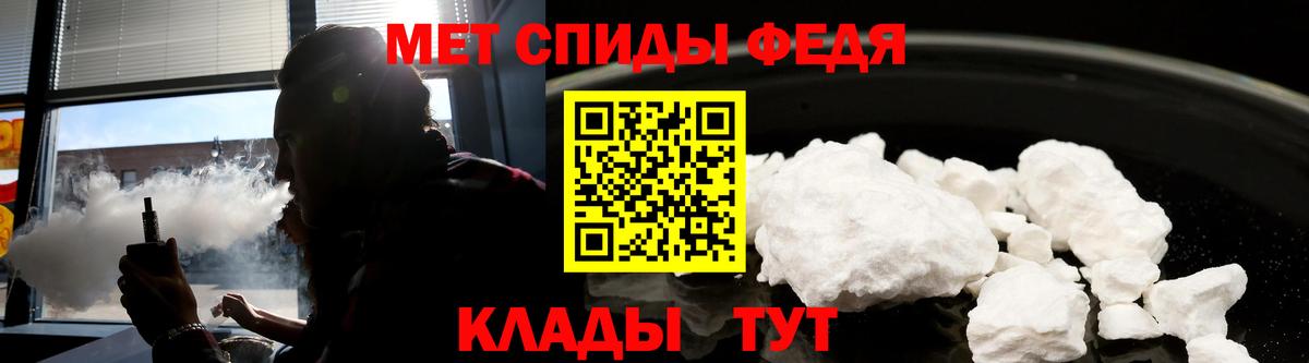 АМФ  АМФ VHQ  Вход с VPN  Лянтор 