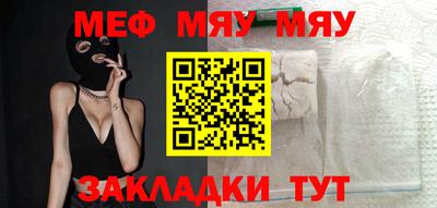 кристаллы Изобильный