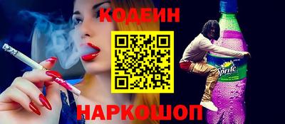 кокаин VHQ Ирбит