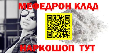 кокаин VHQ Ирбит