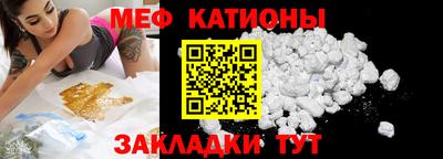 кокаин VHQ Ирбит
