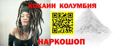 гидропоника Заводоуковск