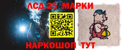 кокаин VHQ Ирбит