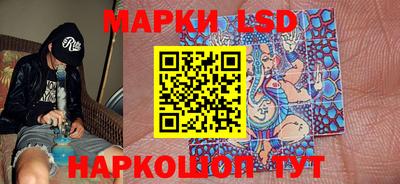 кристаллы Изобильный