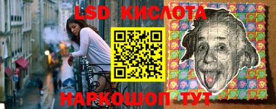 кокаин VHQ Ирбит