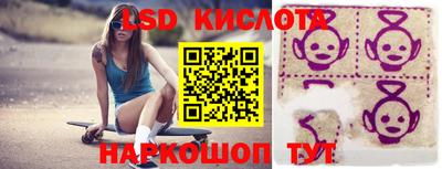 mdpv Ипатово