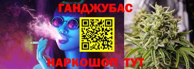 кокаин колумбия Заволжье