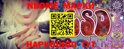 МДПВ Жуковский