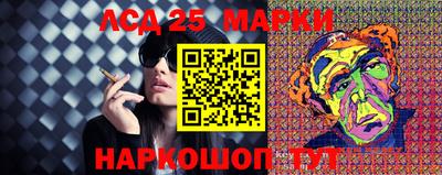 mdpv Ипатово