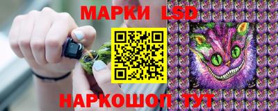 кристаллы Изобильный