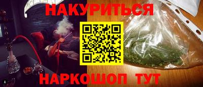 кристаллы Изобильный
