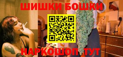 mdpv Ипатово