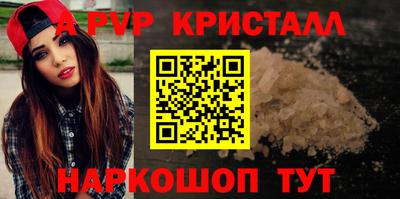 гидропоника Заводоуковск