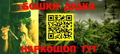 кокаин колумбия Заволжье