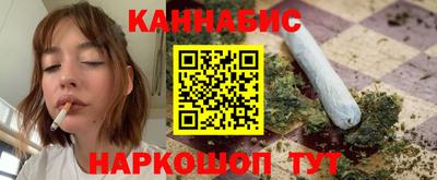 кокаин VHQ Ирбит