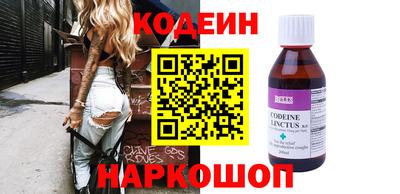 кокаин колумбия Заволжье