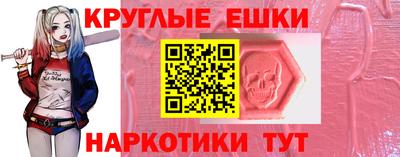 mdpv Ипатово