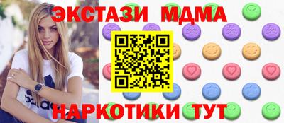 кокаин VHQ Ирбит