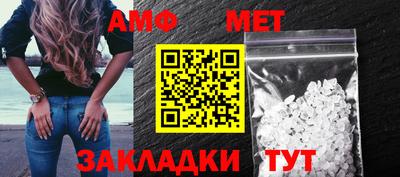 МДПВ Жуковский
