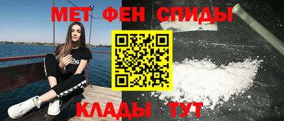 mdpv Ипатово
