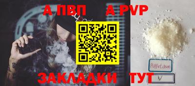гидропоника Заводоуковск