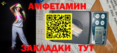 mdpv Ипатово