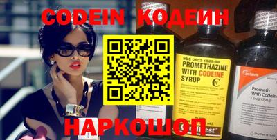 МДПВ Жуковский