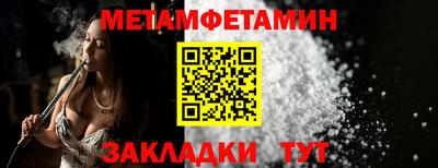 МДПВ Жуковский