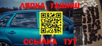 кристаллы Изобильный
