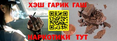 кокаин VHQ Ирбит