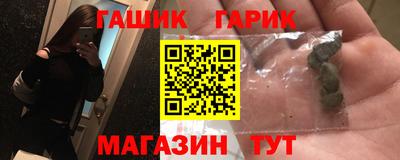 кокаин VHQ Ирбит