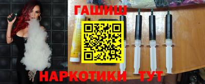 кокаин VHQ Ирбит