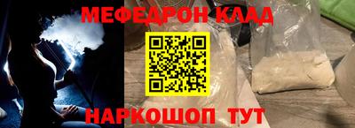 кокаин колумбия Заволжье