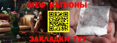кокаин VHQ Ирбит