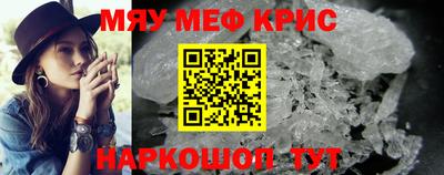 кокаин VHQ Ирбит